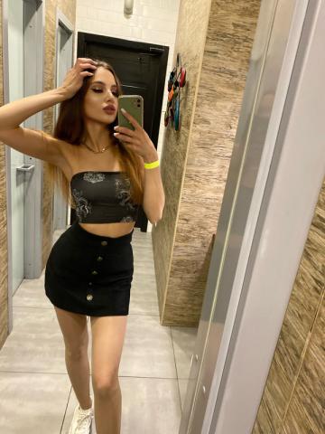 Алина